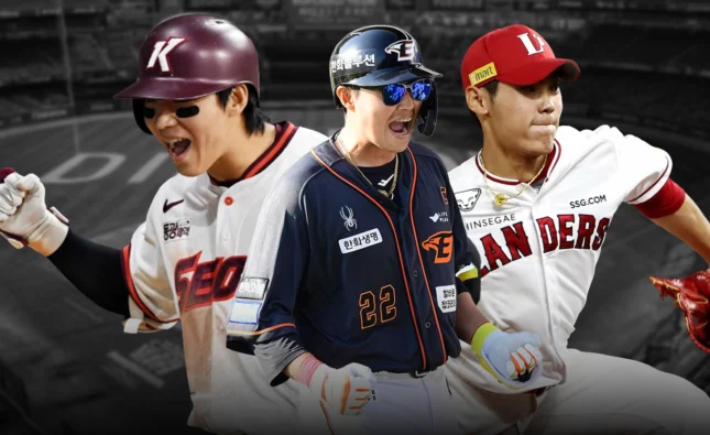 2025 KBO 라이브 베팅 “7회 이후가 승부처다” 후반전 전략 포인트