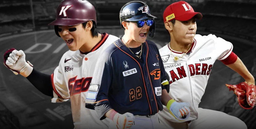 2025 KBO 라이브 베팅 “7회 이후가 승부처다” 후반전 전략 포인트